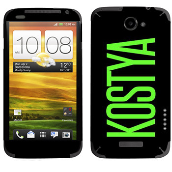   «Kostya»   HTC One X