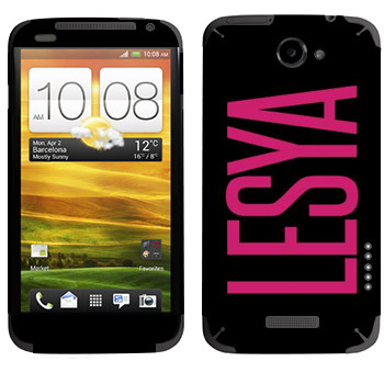   «Lesya»   HTC One X