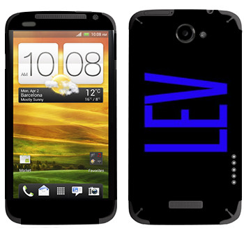   «Lev»   HTC One X