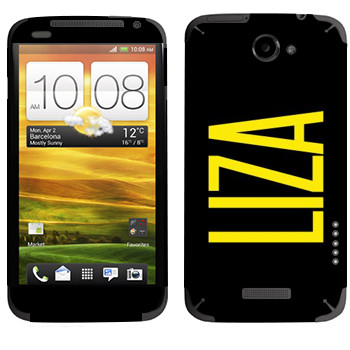   «Liza»   HTC One X