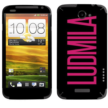   «Ludmila»   HTC One X