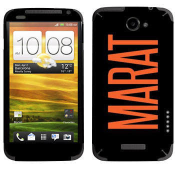   «Marat»   HTC One X