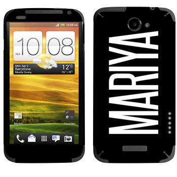   «Mariya»   HTC One X