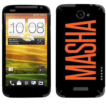   «Masha»   HTC One X