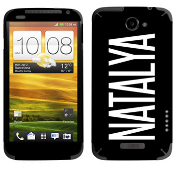   «Natalya»   HTC One X