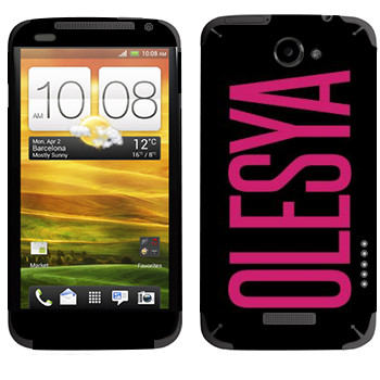   «Olesya»   HTC One X