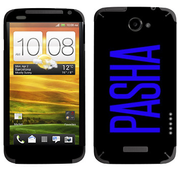   «Pasha»   HTC One X