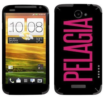   «Pelagia»   HTC One X