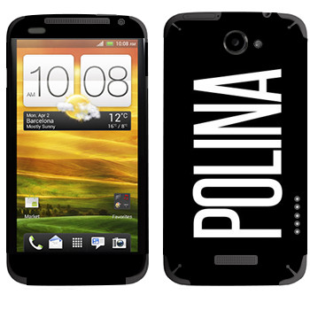   «Polina»   HTC One X