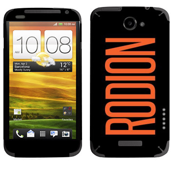   «Rodion»   HTC One X