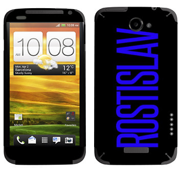   «Rostislav»   HTC One X