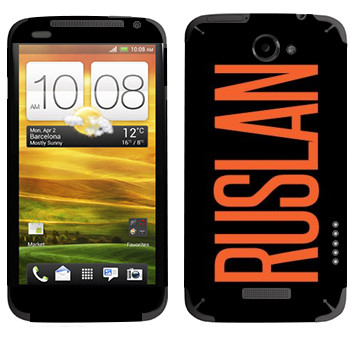   «Ruslan»   HTC One X