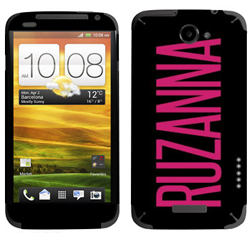   «Ruzanna»   HTC One X