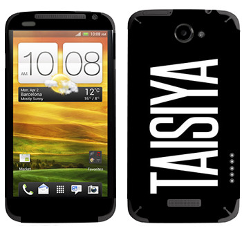   «Taisiya»   HTC One X