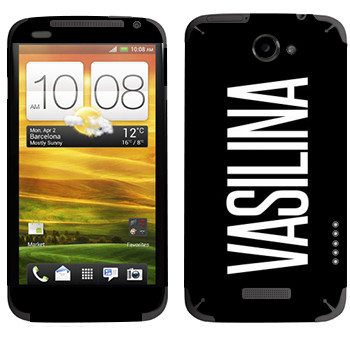   «Vasilina»   HTC One X