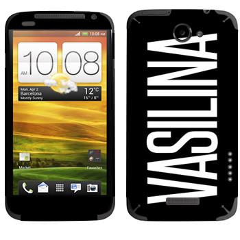   «Vasilina»   HTC One X
