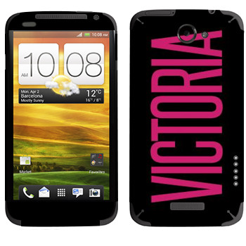   «Victoria»   HTC One X