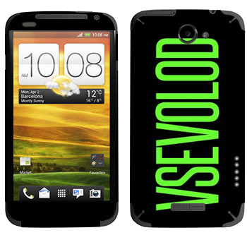   «Vsevolod»   HTC One X