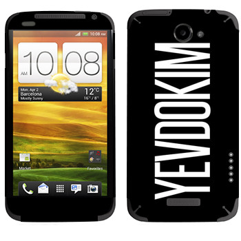   «Yevdokim»   HTC One X