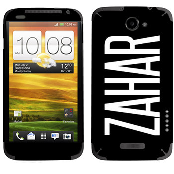   «Zahar»   HTC One X