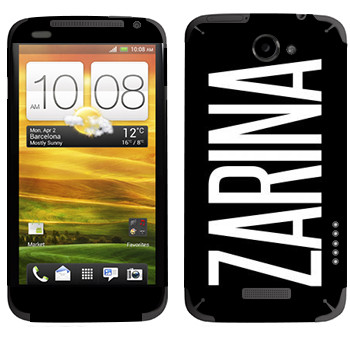  «Zarina»   HTC One X