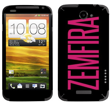  «Zemfira»   HTC One X