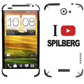  «I love Spilberg»   HTC One X
