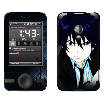   « no exorcist»   HTC Pharos