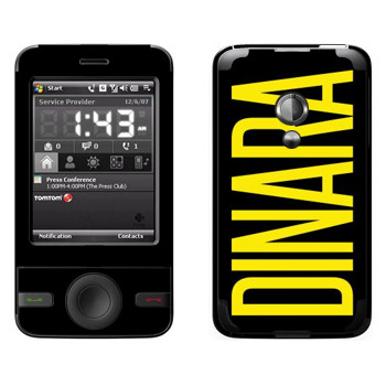  «Dinara»   HTC Pharos