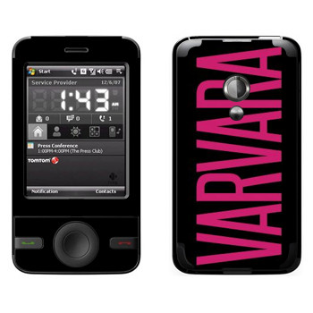   «Varvara»   HTC Pharos