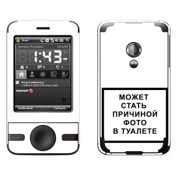   «iPhone      »   HTC Pharos