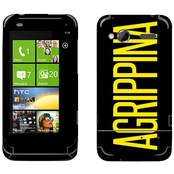   «Agrippina»   HTC Radar