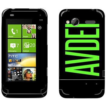   «Avdei»   HTC Radar