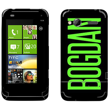   «Bogdan»   HTC Radar