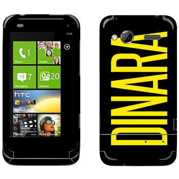   «Dinara»   HTC Radar