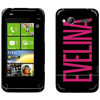   «Evelina»   HTC Radar