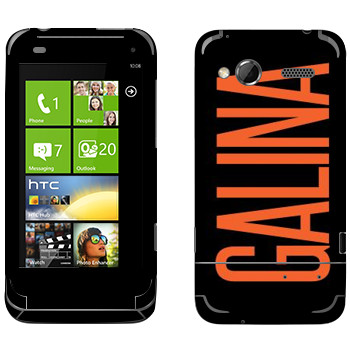   «Galina»   HTC Radar