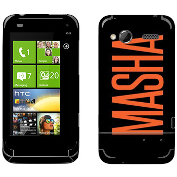   «Masha»   HTC Radar