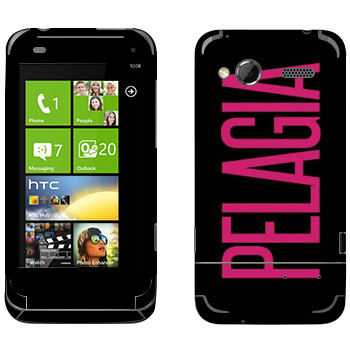   «Pelagia»   HTC Radar