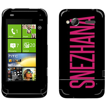   «Snezhana»   HTC Radar