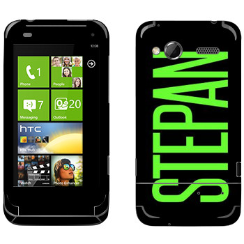   «Stepan»   HTC Radar