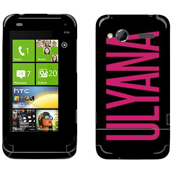   «Ulyana»   HTC Radar