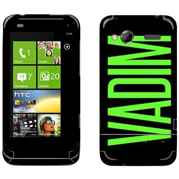   «Vadim»   HTC Radar