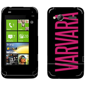   «Varvara»   HTC Radar