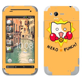   «Neko punch - Kawaii»   HTC Rhyme