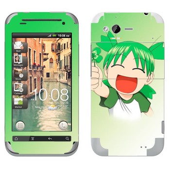   «Yotsuba»   HTC Rhyme