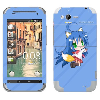   «   - Lucky Star»   HTC Rhyme