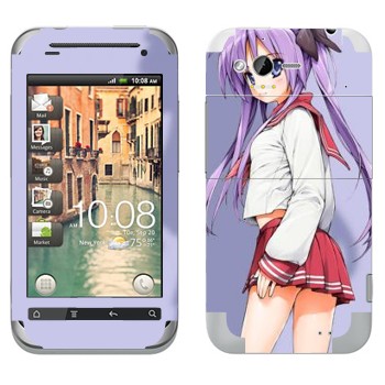   «  - Lucky Star»   HTC Rhyme