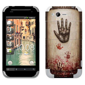   «Dark Souls   »   HTC Rhyme