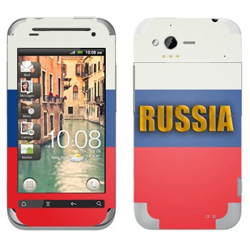   «Russia»   HTC Rhyme